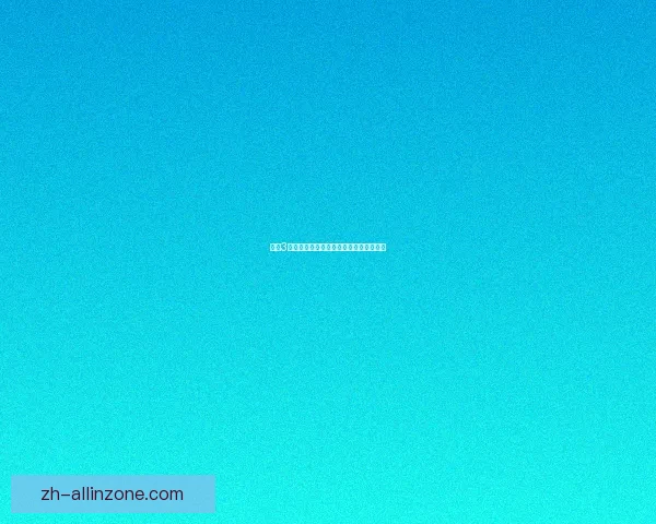 剑网3捏脸数据分享与角色个性化定制技巧解析